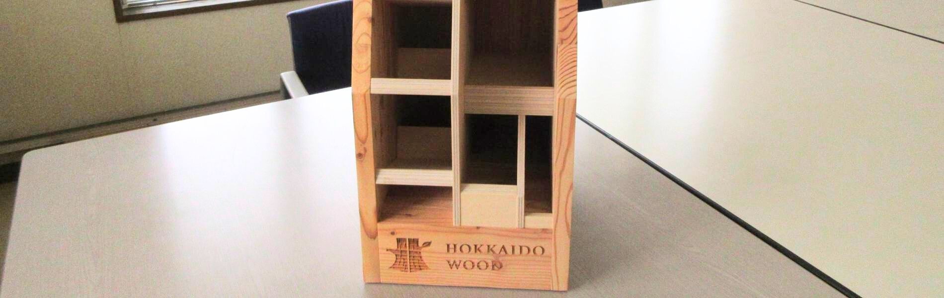 ﾍﾟｰｼﾞﾄｯﾌﾟ画像